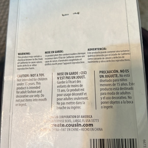 Assorted beating wire, 18 Gauge Wire - Picture 4 of 4